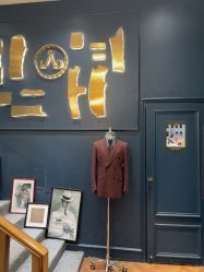 -LDIAMON西服定制(温州店)