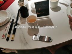 -蜀九香火锅(彩虹店)