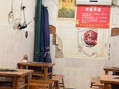 -仔耳朵冷锅鱼蛙芋儿鸡(莲花东路店)