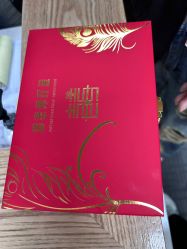 -邵老师打金·黄金加工(大望路总店)