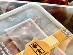 卤鸡爪-扬州香格里拉·香宫中餐厅