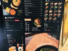 菜单-贡梅老面馆·蟹粉面·无锡特色小吃(南长街主推店)