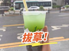 -1点点(河南中路店)