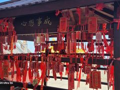 -终南山南五台景区