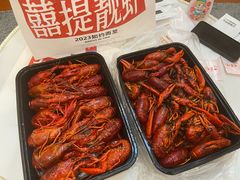 -靓靓蒸虾·头牌蒸虾(雪松路总店)
