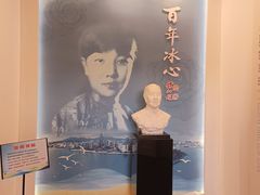 -烟台山景区