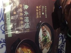 -卢大鲜鱼头捞饭(美利广场店)