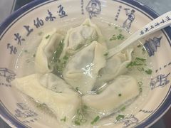 -高行汤团店(金高路店)