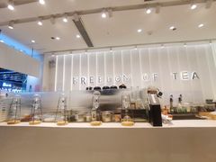 -KUNCHA鲲茶·江西制茶(铜锣湾店)