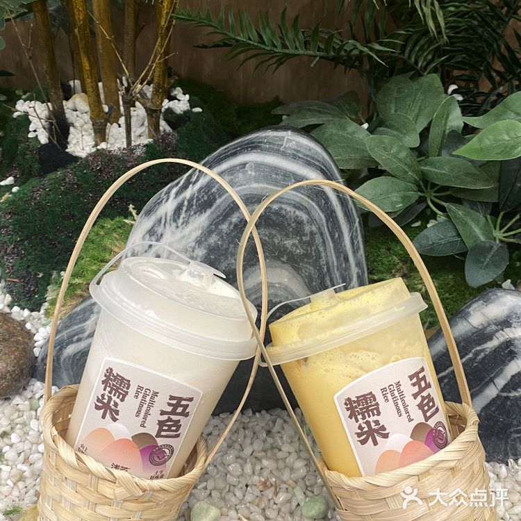 快来喝不一样的奶茶五色糯米奶茶