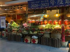 -吃饭皇帝大(解放西路店)