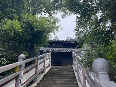 -窦圌山风景区