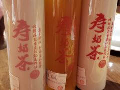 -寿奶茶·鲜奶与茶(合生汇购物中心店)