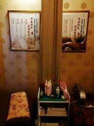 -养月堂中医养生月子会所(中心妇产店)