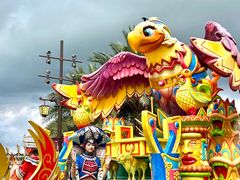 -七彩云南欢乐世界