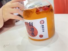 -炖物24章·顺时轻养茶(杭州保利时光里店)