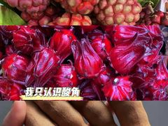 -曼阁市场水果批发市场