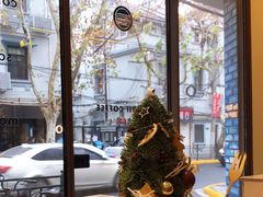 -Onirii Coffee(长乐路店)