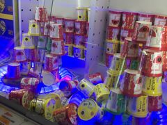 -风云再起游乐汇(北京西单西西友谊店)