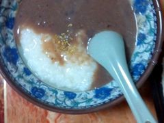 -大郎桥瑞陆糖粥(小太平巷店)