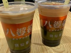 -八婆婆烧仙草(曾厝垵店)