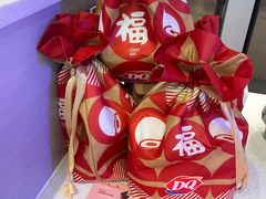 -DQ·蛋糕·冰淇淋(融创茂店)