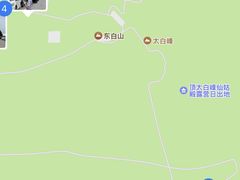 -东白山