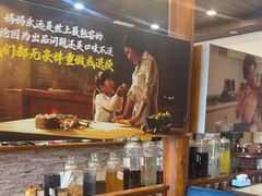 -妈妈的味道·腾冲特色菜(和顺古镇店)