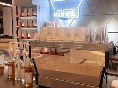 -Manner Coffee(丁香国际店)