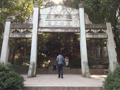 -蒋氏故居