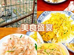 -呼吸森林·生态农庄农家乐私房菜