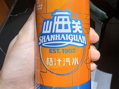 -三个渔夫·蒸汽海鲜(小白楼店)