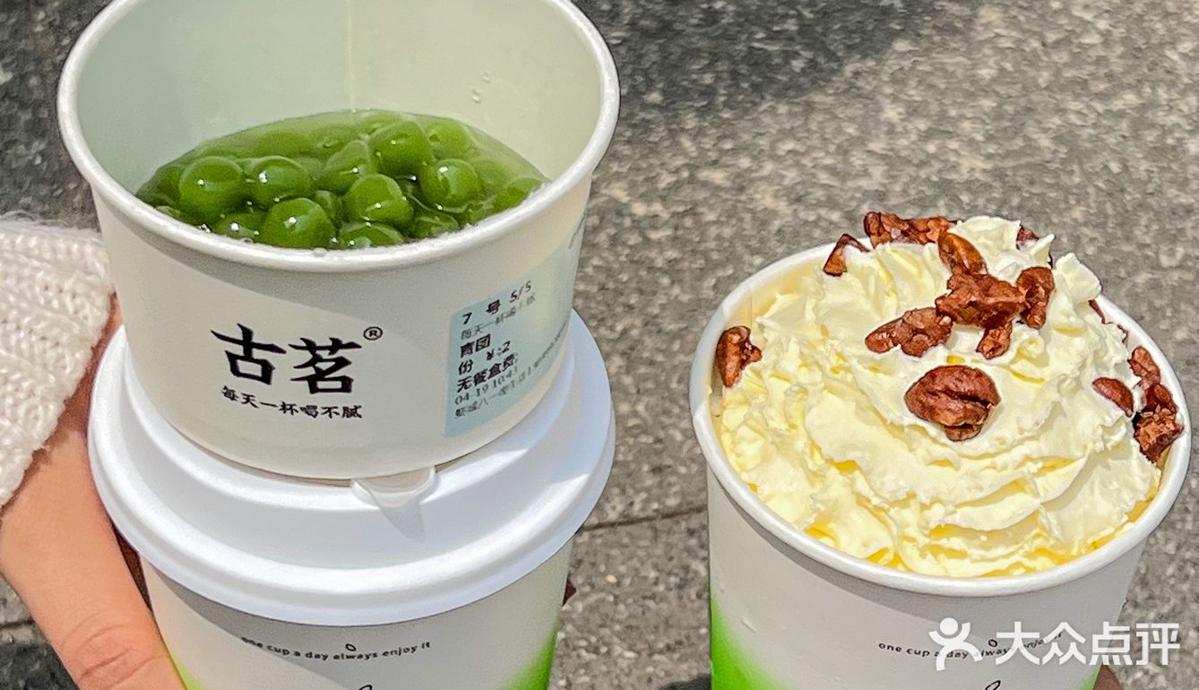 龙井香青团糯 来喝一口春天的古茗‼️