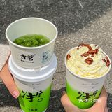 龙井香青团糯 来喝一口春天的古茗‼️