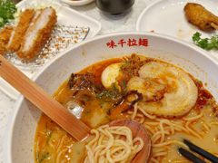 -味千拉面(泰州万达广场店)