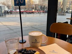 -Jamaicablue Coffeeshop(中央广场店)