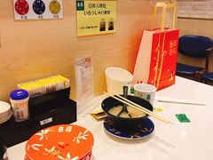 -京樽回転寿司(奥林匹克店)