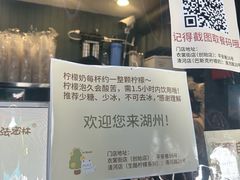 -猫的魔法密林(衣裳街店)