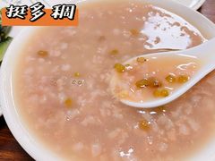 大米绿豆粥-清真永恒华威肉饼(潘家园店)