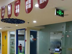 -童程童美信奥赛科技特长·乐高编程科创机器人(科大校区)