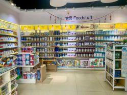 -蓓朵母婴生活馆(万科金域华庭店)