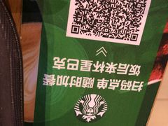 -盒马鲜生(宝地店)