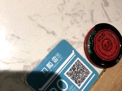 -刀板香·安徽菜(国购IFC店)