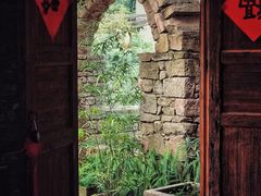 -驿舍·民國老营房院子私房菜(科学会堂店)