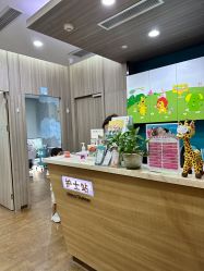 -睿宝儿科·眼科·口腔(静安大悦城门诊部)