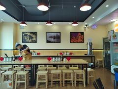 -碗里捞川渝特色面(沙河玖耀里店)