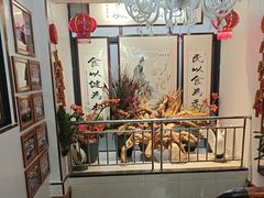 -厨房好味(国贸店)