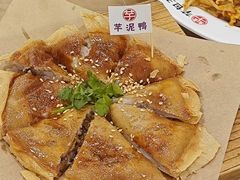 -芋包王闽南茶楼(八市店)