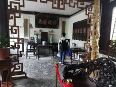 -王家大院