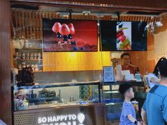 门面-喜识·冰糖葫芦·炒酸奶(保定钟楼店)